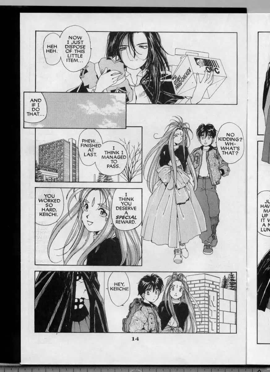Ah My Goddess Chapter 44 15